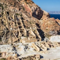 l'ancienne mîne